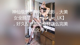 【在线】戴着时尚圆帽的小美女往下退去裙子不停的ZM 1V