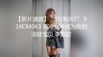 0575绍兴老婆洗澡