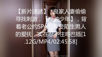 STP18193 高颜值黑色外套大奶妹子啪啪，穿上黑色网袜特写手指快速扣逼后入猛操