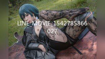 LINE_MOVIE_1542785866027