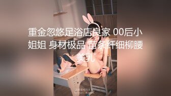  无情的屌外围女神场肤白貌美中场休息激战不停C罩杯乳浪翻滚呻吟销魂精彩无限