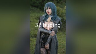 32 buding