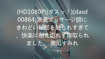 人妻の浮気心 坂井亜美