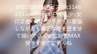 (中文字幕) [MIAA-487] 個人撮影会で暴走した巨漢キモオタに種付けプレスされてロリっ娘アイドル半べそアクメ