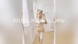 微博推特红人白虎贫乳萝莉猫型人偶【Fariskitten】大胆私拍抖M JK Lolita 户外调教应有尽有76P 45V