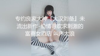 大三妹子很有劲上位干的猛