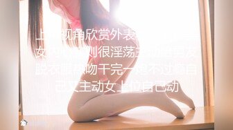 情色主播 0后的姑娘