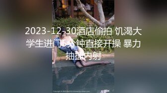 反差眼镜娘小骚货【小熊奈奈】✅轻调粉嫩骚护士深喉滴蜡激情后入内射精液，十个眼镜九个骚