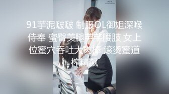 百度云XM流出视图❤️零零后反差婊美女宋绮玉与男友自拍性爱视频男友鸡巴不够大要自己抓个小棒棒刺激 (2)