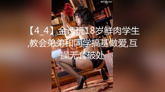 RAS-285撒嬌女人最好愛今天可以吃兔兔