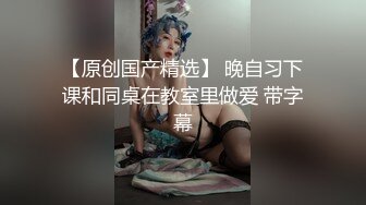 新人小帅哥约战极品大胸外围，蜜桃美乳加上一线天馒头穴，急需提升偷拍设备清晰度（无水印）