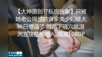 九头身168网红骚女 炮友激情操逼 骑乘姿势深插骚穴 不够爽舔屌振动棒自慰