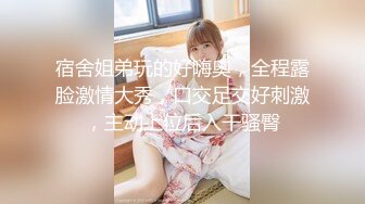 表演系女神古风裸舞 【繁花女主角】书法绘画才艺表演 裸舞诱惑~道具自慰【231V】 (108)