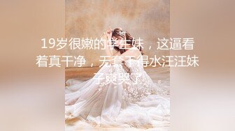 摄影师KK哥-花式调教苗条美女模特涵冰(上)