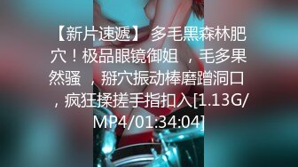 STP26745 TX企划 女老师严颜家访被强上 黑丝爆乳御姐沦为家长泄欲肉便器 大屌肏入骚穴一插便乖 爆射浓汁浇淋老师