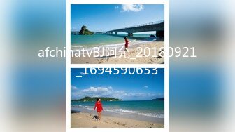 afchinatvBJ阿允_20180921_1694590653