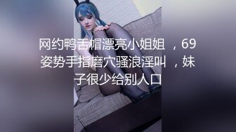 [2DF2]《良家少妇探花》会所找女技师按摩忍不住把她给干了结果没带够钱被掏干净了只留下坐车钱 - soav_evMerge [BT种子]