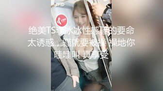 20230519_你的朱丽叶子_88174307(无爱爱)