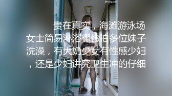 [原创] 牛逼的销冠是这么练成的，骚逼销售给客户提供满分的性服务