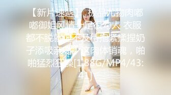 ❤️最新网红瓜曝光，抖音二次元卡哇伊可盐可甜高颜美少女【小九酱】露脸定制私拍，美鲍美菊道具紫薇啪啪呻吟销魂，撸点很高