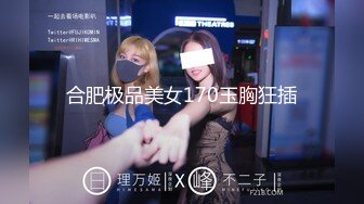 -女子美容美体SPA会所偸拍不同类型少妇富婆做项目服务