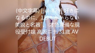 猛操29岁山东少妇