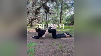 ★☆福利分享☆★清纯学生妹吃鸡啪啪 小娇乳小粉穴 被各种姿势无套猛怼 淫水直流 奶子哗哗 爽叫不停 内射