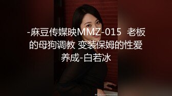 STP24519 麻豆传媒MAD032台球赌局欠债女孩的肉体筹码-陶子 VIP2209