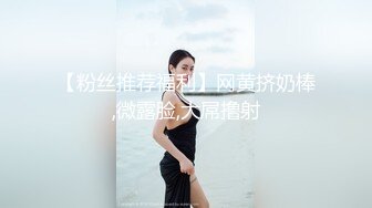 发骚的中国熟女清晨在海边撒尿。 (6454ca33d7c69)