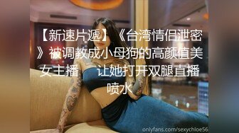 【极品推特女神】萌之乖乖 极品新晋白皙爆乳尤物 JK制服の诱惑 饱满鲜嫩白虎女上位抽插 疾速攻穴内射粉粉的美极了