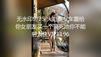 【反差婊子】精选10位反差婊子生活淫乱视图合集【五十二】