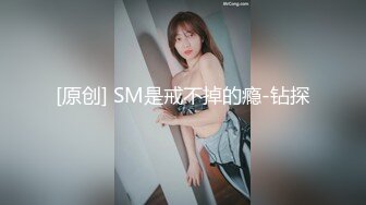 泰国活力天然美乳少女「ANA」OF日常性爱私拍 邻家姐姐范儿啪啪时巨反差【第三弹】 (4)