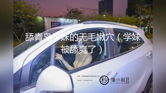 商城跟随偷窥眼镜小姐姐 白内内 大屁屁 连闺蜜一起抄了