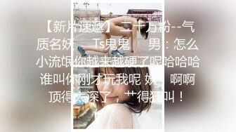 精东影业JDBC031渴望女婿肉棒的丈母娘-莉娜