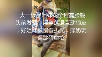 环肥燕瘦四人的淫乱一个丰满一个瘦弱两女两男肆意性爱游戏