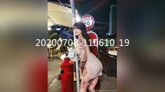 TMW236 天美传媒 骚母调教女儿男友 口活调教性解放 李蓉蓉