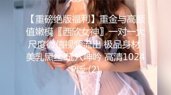 长发肉嘟嘟的美少妇，和口罩男啪啪无套做爱，花式操逼干到内射