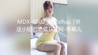 撩乱的罗舞曲ArousedbyGymnopedies2016BD1080P日语中字