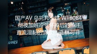 TWTP 商场女厕全景偷拍多位美女嘘嘘都是漂亮美女 (9)