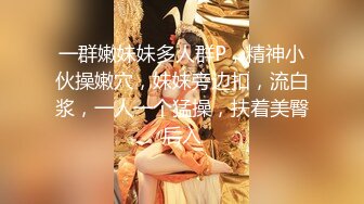 2024新流出约炮大神【推特 DB第一深情】25岁良家小白，C罩杯美乳床上已经瘫软后入圆润美臀，娇喘销魂 (3)