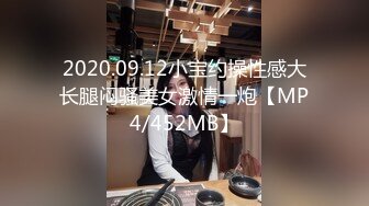 专找老阿姨两个小哥深夜约个少妇3P 解开衣服阿姨很开心 一个摸奶一个扣逼