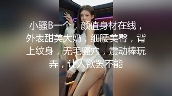 天美传媒TMG099路边捡到萝莉女高中生