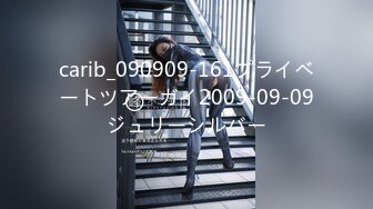 carib_090909-161プライベートツアーガイ2009-09-09ジュリーシルバー