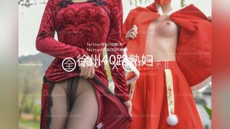 【极品❤️萝莉少女】软软兔✿ 猥琐大叔野外套路饮尿04年嫩妹 爆艹后入洛丽塔 激荡呻吟 二连发中出内射爽翻