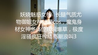 约操兼职外围小姐姐，齐逼小短裤，扒下内衣抓奶子，吸吮舔屌口活不错，怼入骚穴一顿操