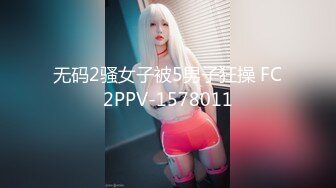 -清纯女孩欧尼熊劲头真猛 开始就连番自慰 高潮喷水淫叫