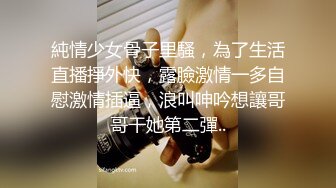 男模拍摄写真假戏真做