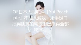 性感高颜值蓝衣妹子，舔弄调情口交骑乘猛操