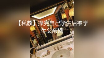 风骚小婊妹全程露脸女仆情趣伺候纹身小哥大鸡巴，激情上位深喉舔弄，让小哥后入爆草，浪叫不止玩弄骚逼真骚