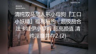 性视界xsjtc03约会对象居然是在同城上门服务的亲姐